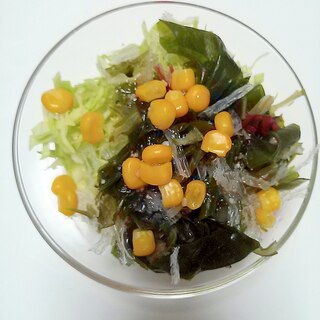 キャベツ☆コーン☆海藻サラダ